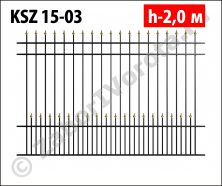 Ковано-сварной забор Stalruz KSZ 15-03 Ковано-сварной забор Stalruz KSZ 15-03
