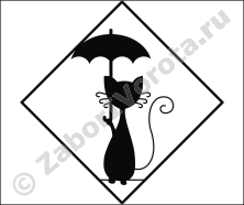 Декор Кошка с зонтиком