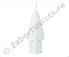Пика для забора пластиковая RAL 9003 Пика для забора пластиковая RAL 9003