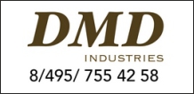  DMD industries
