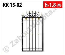 Калитка кованая Stalruz KК 15-01 Калитка кованая Stalruz KК 15-01