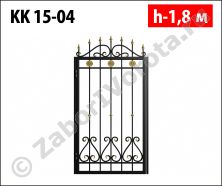 Калитка кованая Stalruz KК 15-04 Калитка кованая Stalruz KК 15-04