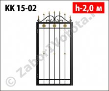Калитка кованая Stalruz KК 15-01 Калитка кованая Stalruz KК 15-01
