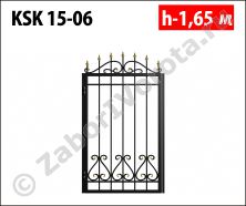 Калитка ковано-сварная Stalruz KSК 15-06 Калитка ковано-сварная Stalruz KSК 15-06