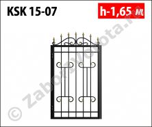 Калитка ковано-сварная Stalruz KSК 15-07 Калитка ковано-сварная Stalruz KSК 15-07