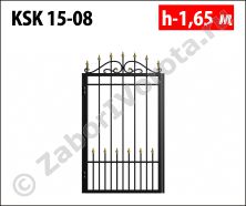 Калитка ковано-сварная Stalruz KSК 15-08 Калитка ковано-сварная Stalruz KSК 15-08