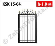 Калитка ковано-сварная Stalruz KSК 15-04 Калитка ковано-сварная Stalruz KSК 15-04