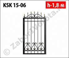 Калитка ковано-сварная Stalruz KSК 15-06 Калитка ковано-сварная Stalruz KSК 15-06