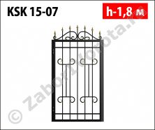 Калитка ковано-сварная Stalruz KSК 15-07 Калитка ковано-сварная Stalruz KSК 15-07