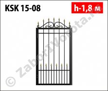 Калитка ковано-сварная Stalruz KSК 15-08 Калитка ковано-сварная Stalruz KSК 15-08