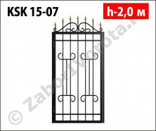 Калитка ковано-сварная Stalruz KSК 15-07 Калитка ковано-сварная Stalruz KSК 15-07