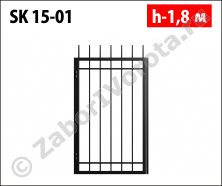   Stalruz SK 15-01