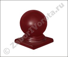 Крышка с шаром на столб 60х60 мм RAL 3005 Крышка с шаром на столб 60х60 мм RAL 3005